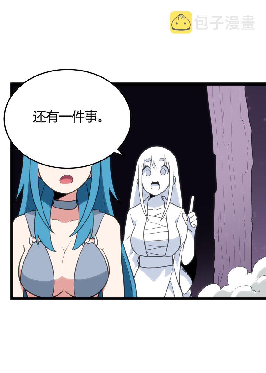 103 趁火打劫26