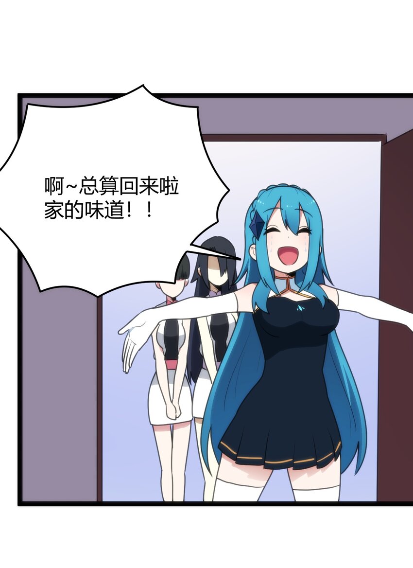 107 通天之塔30