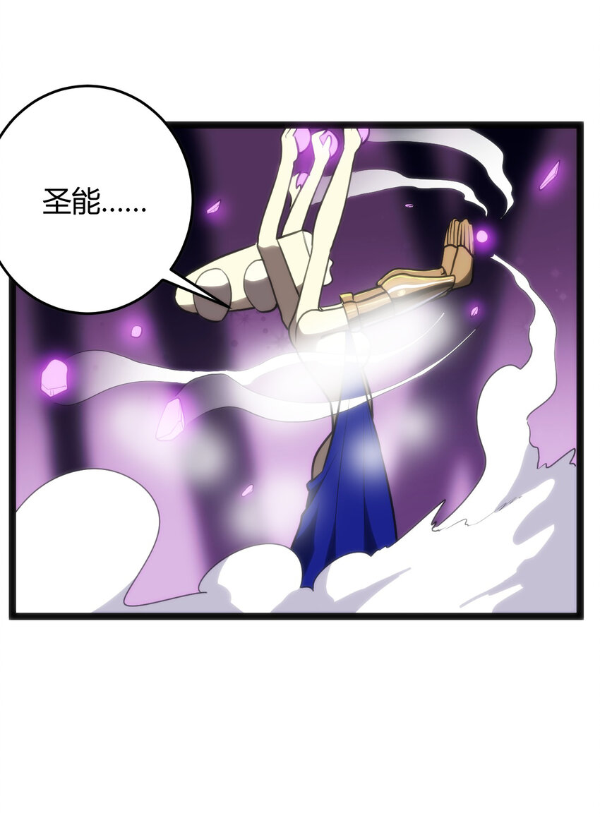098 到此为止了？22