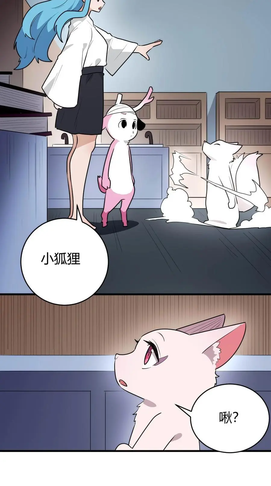 310 瀑寒天门19