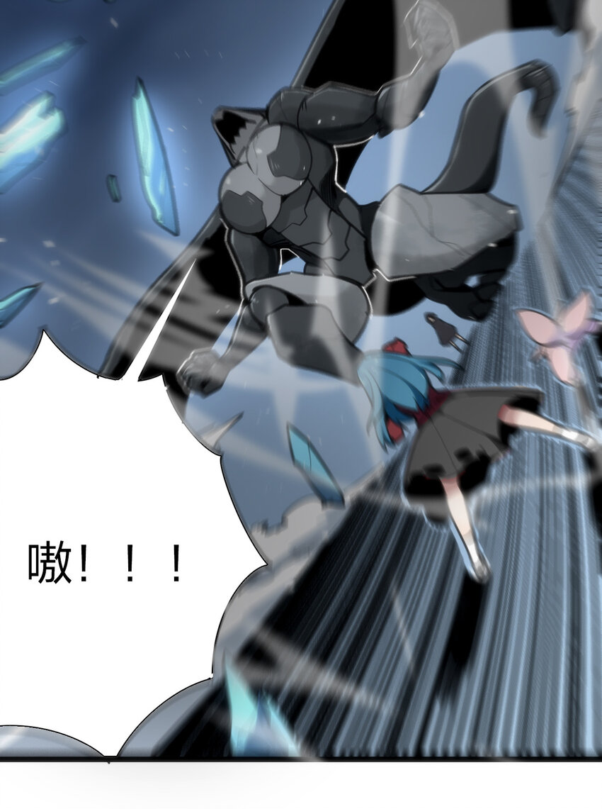 013 还是暴露了！33