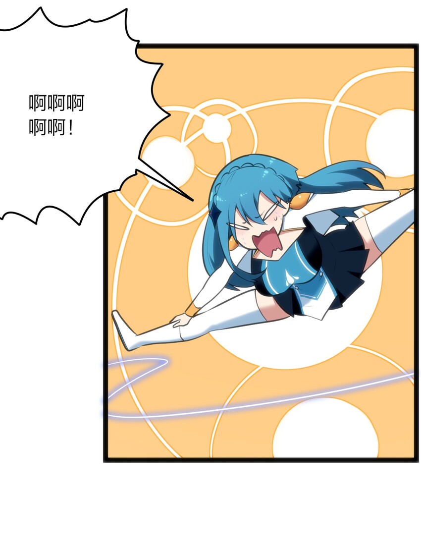 041 辰星死劫5