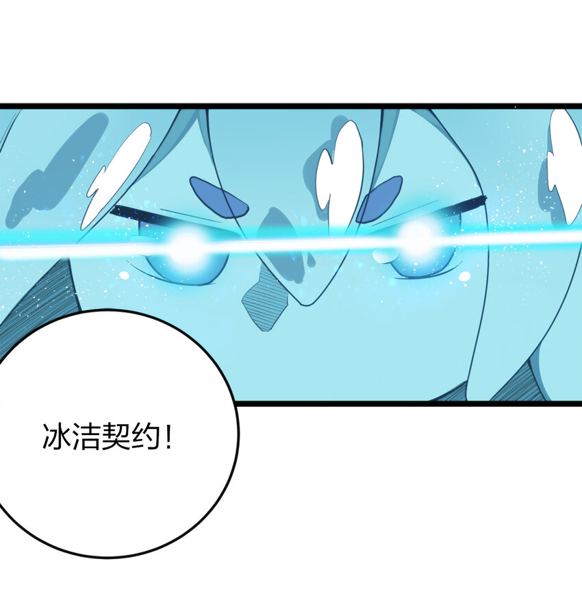 010 孝顺礼貌的圣女10