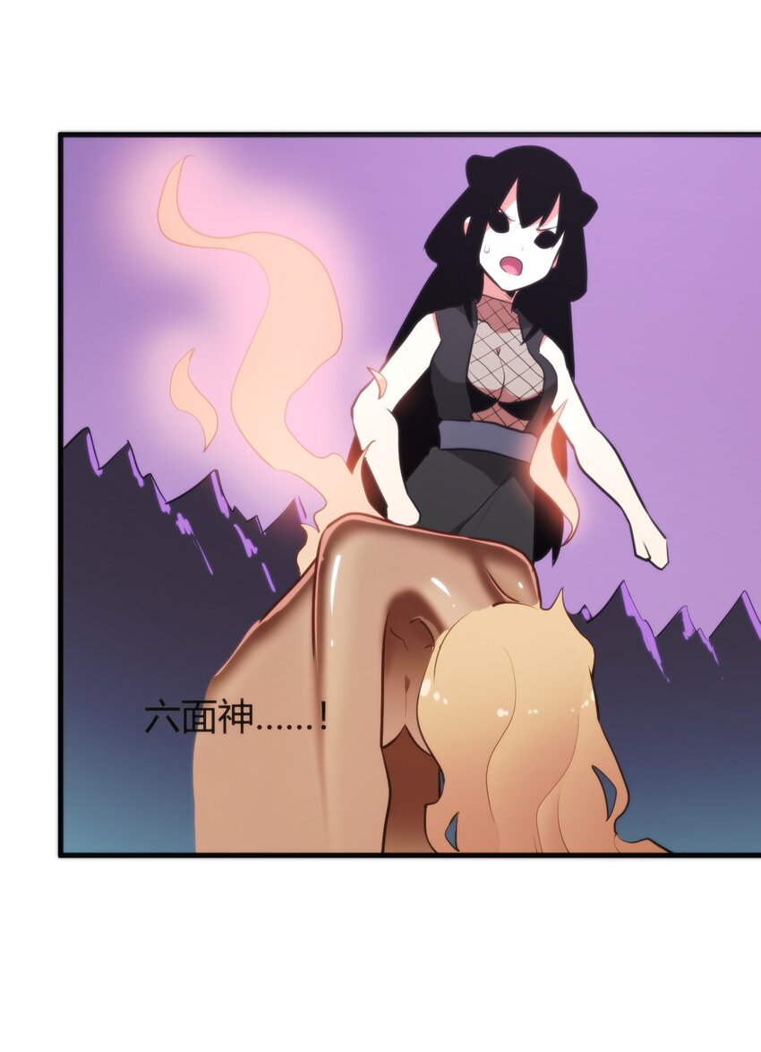 189 风之霸主爆发54
