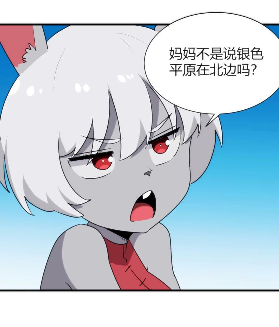 237 朝贡10