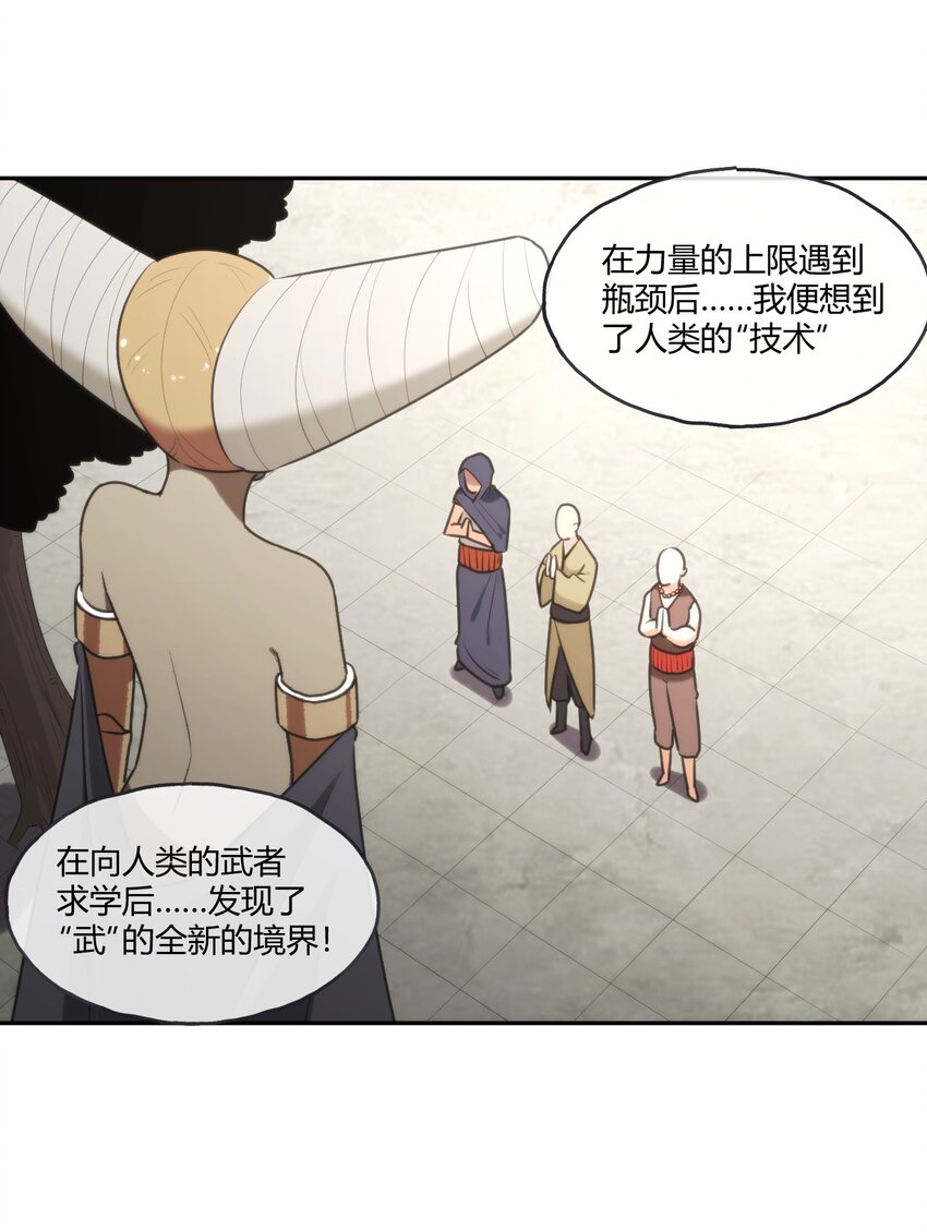 176 仿生玩偶服40