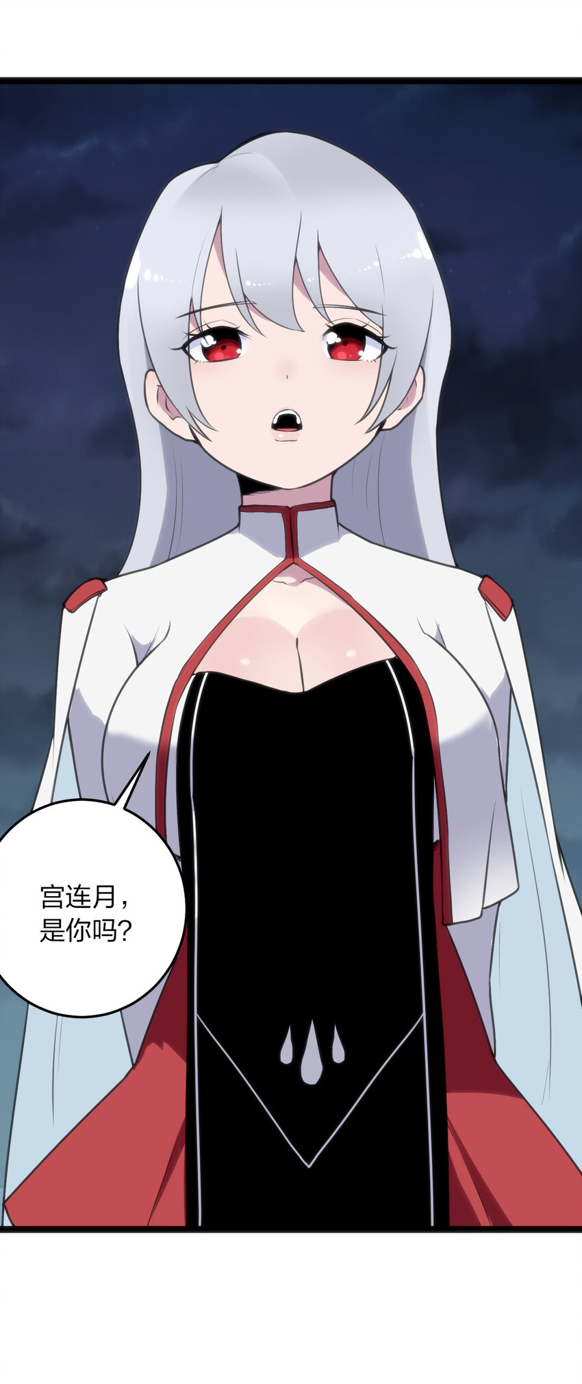 016 装逼失败？11