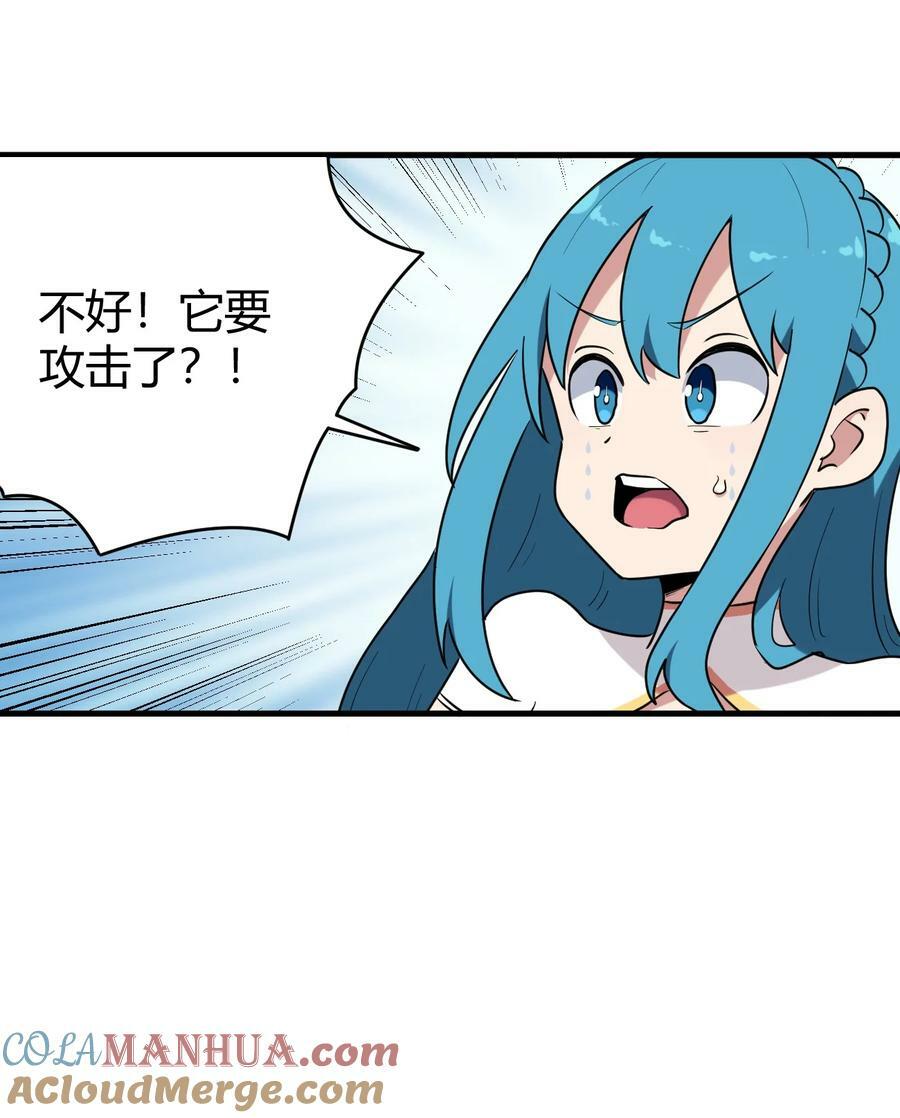 253 海影紫烟45