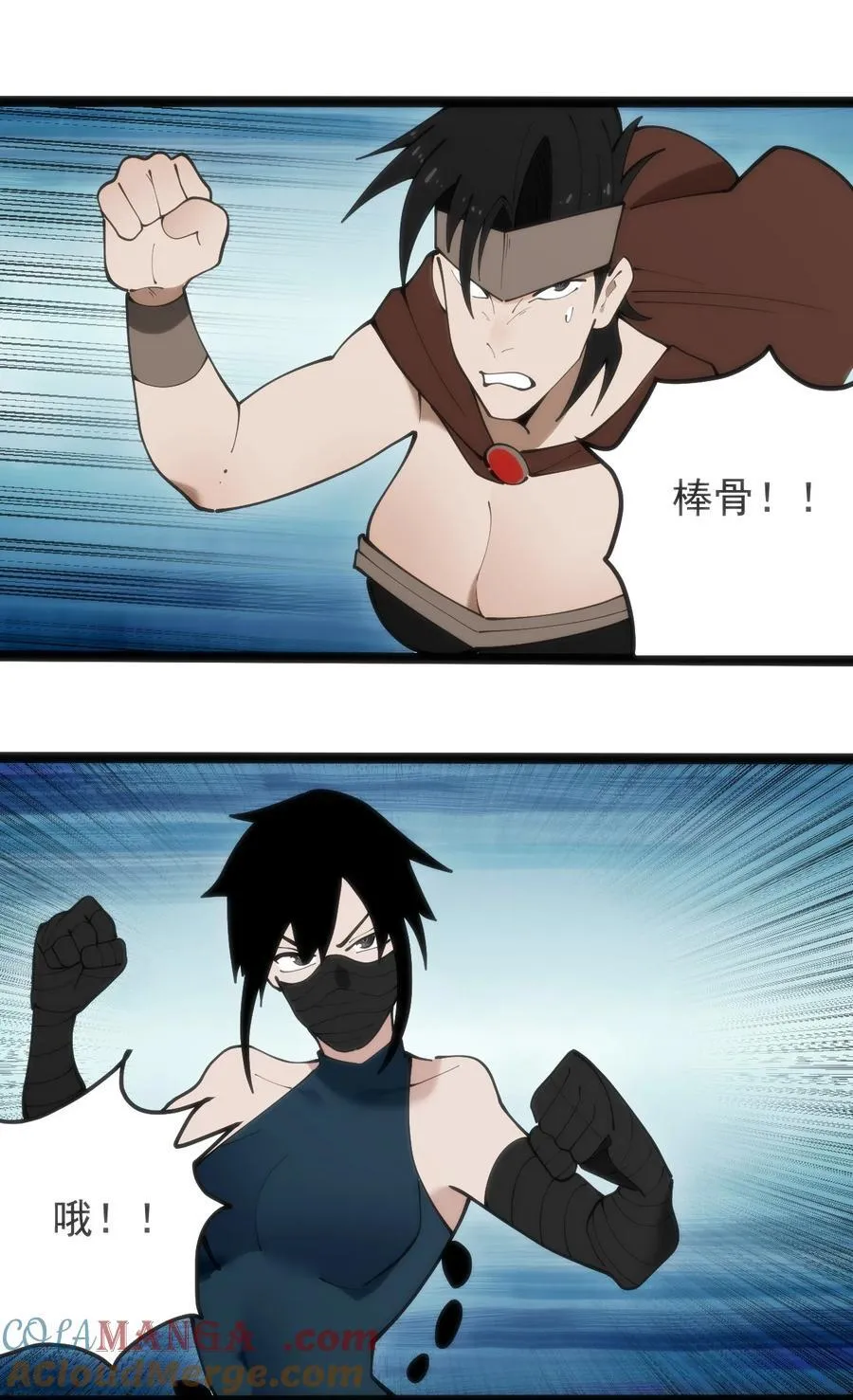 318 碧玉妃大人45