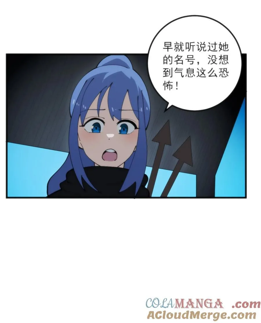 329 六颗泪滴？27