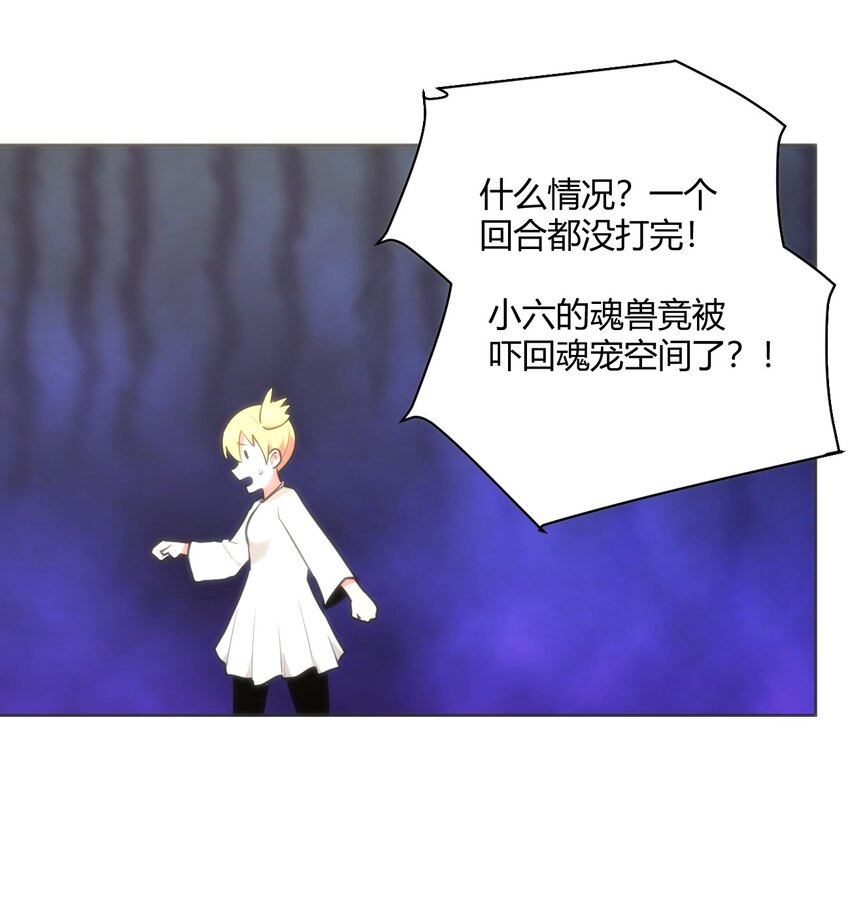 151 积分擂台赛27