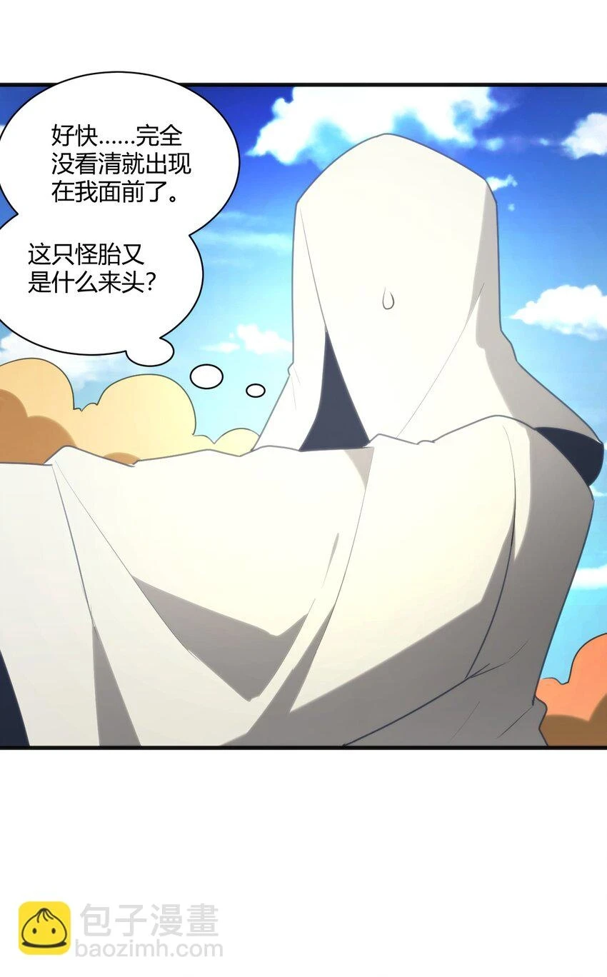 216 灾环5
