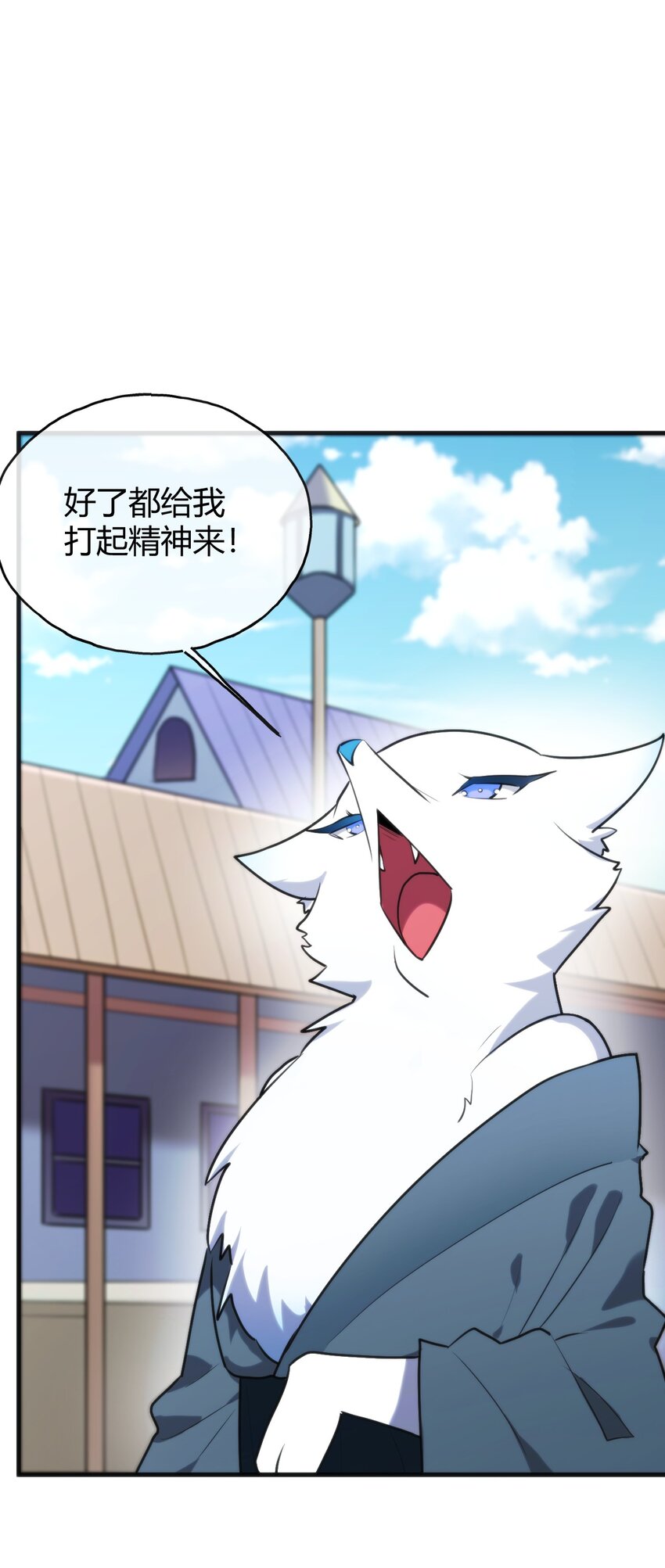 192 驸马4