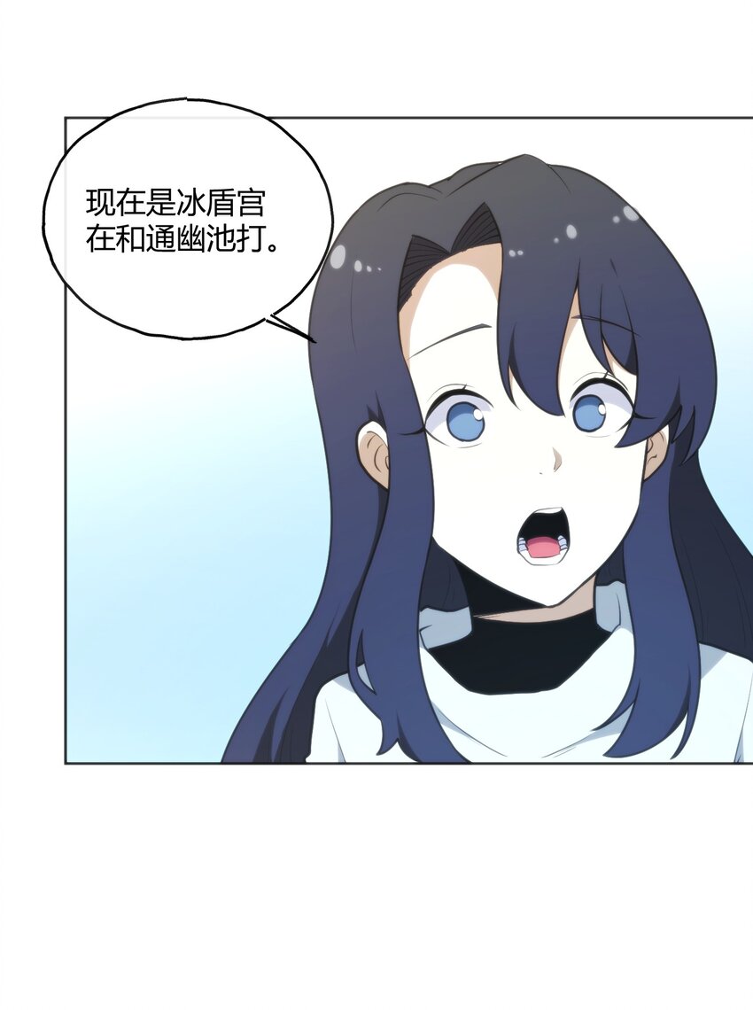 152 第一环节5