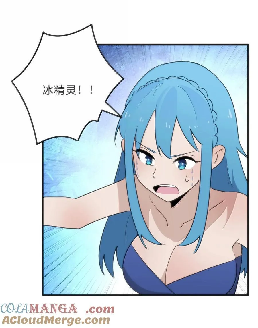 343 不容破坏！！！42