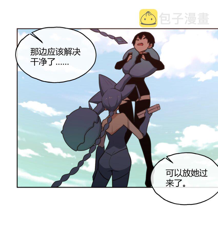 158 雪君主降临14