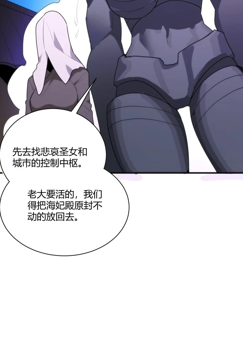 210 又有人来砸场了5