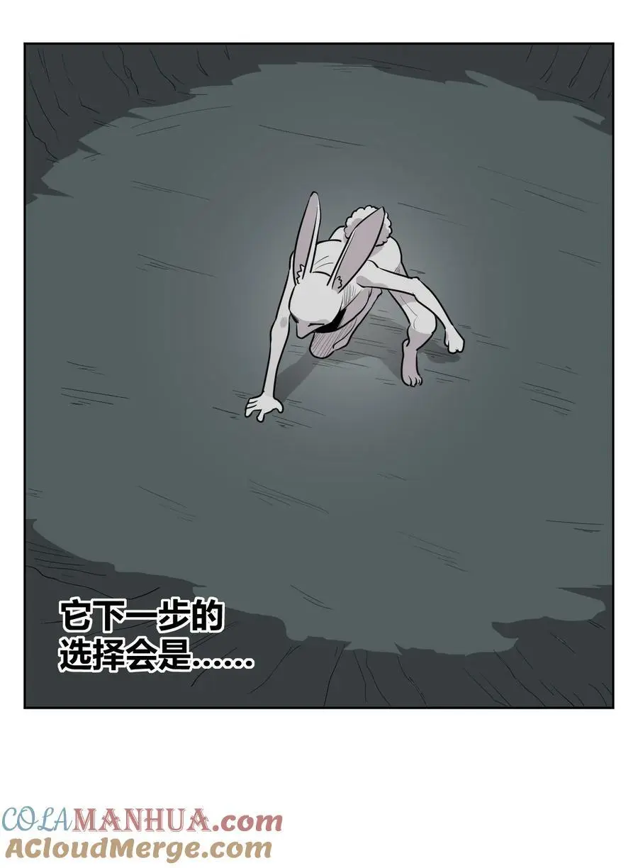 287 宇宙空间33