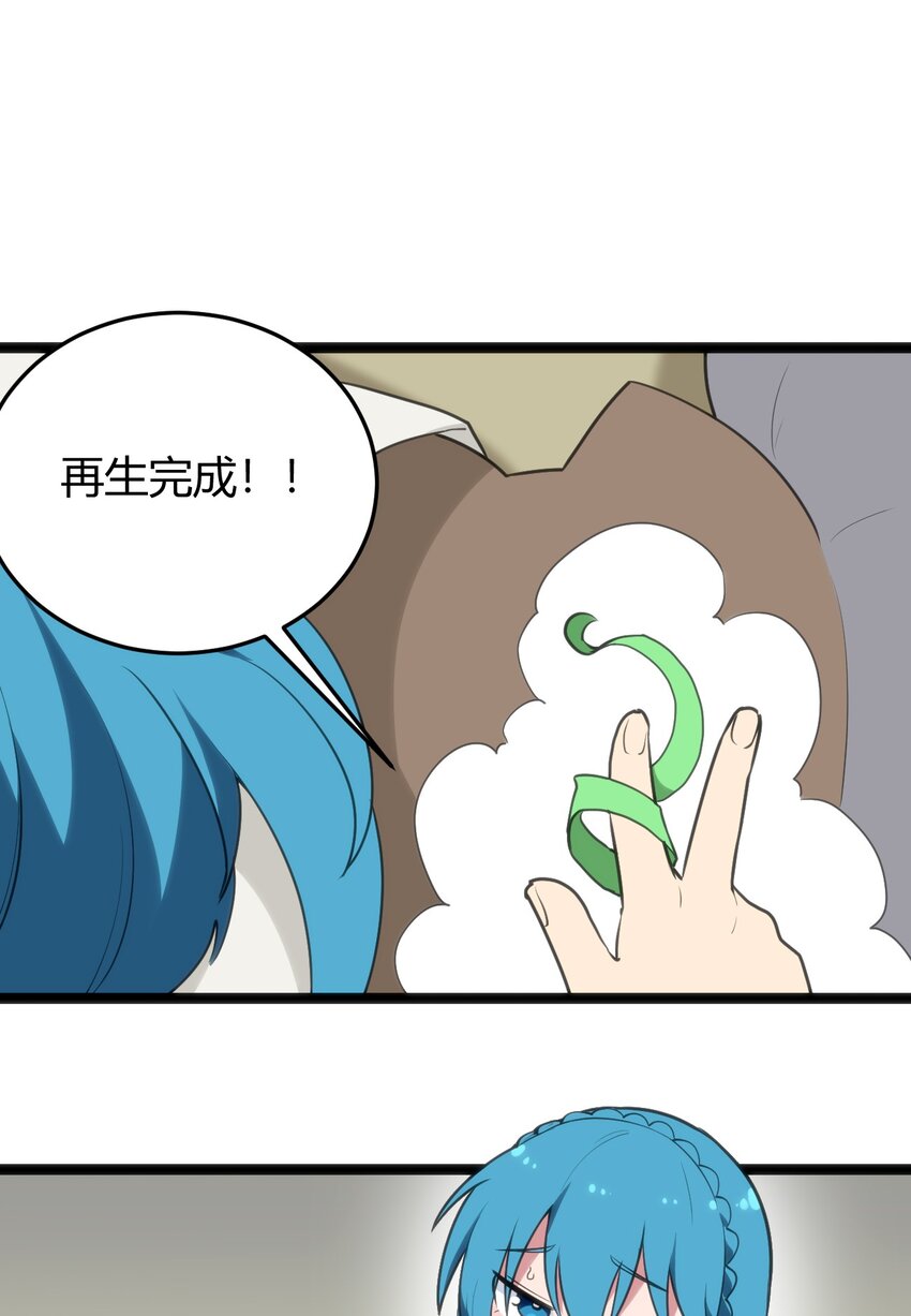 114 喜闻乐见地中毒了？45