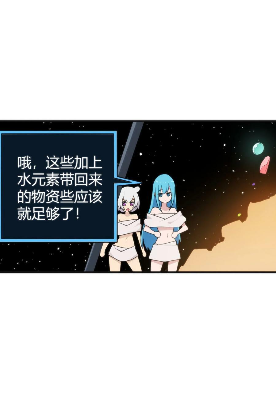 260 瀑寒天门5