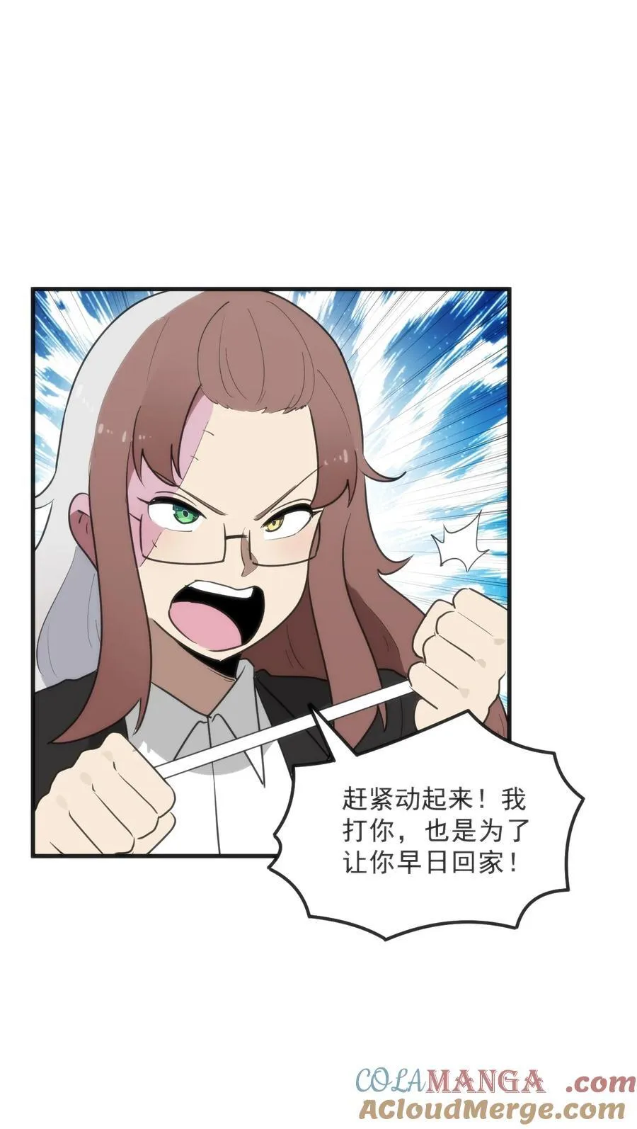 331 不情愿的样子30