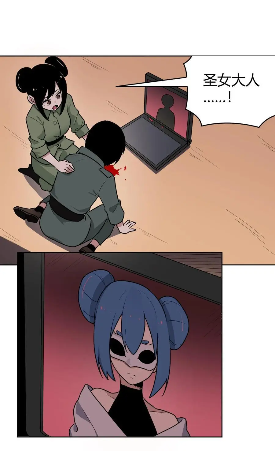 288 第七灾区11