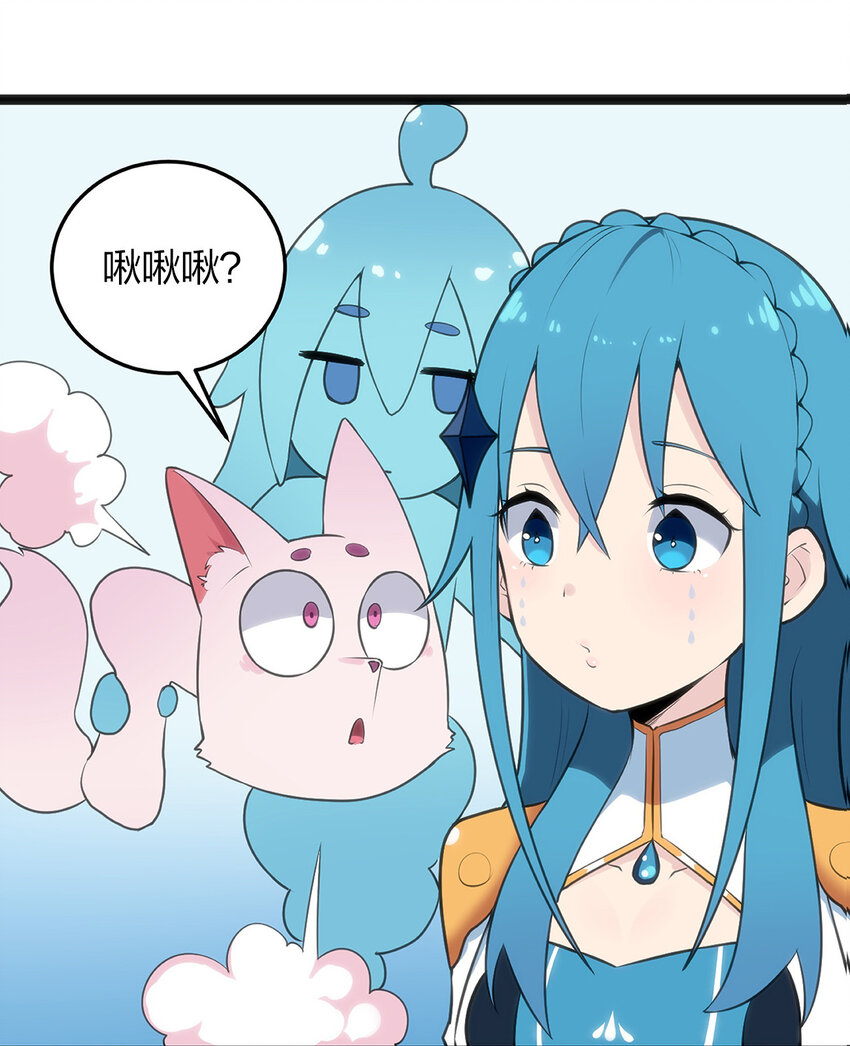 026 新的启程25