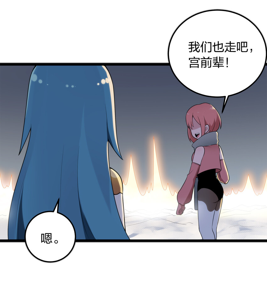 009 重魄体37