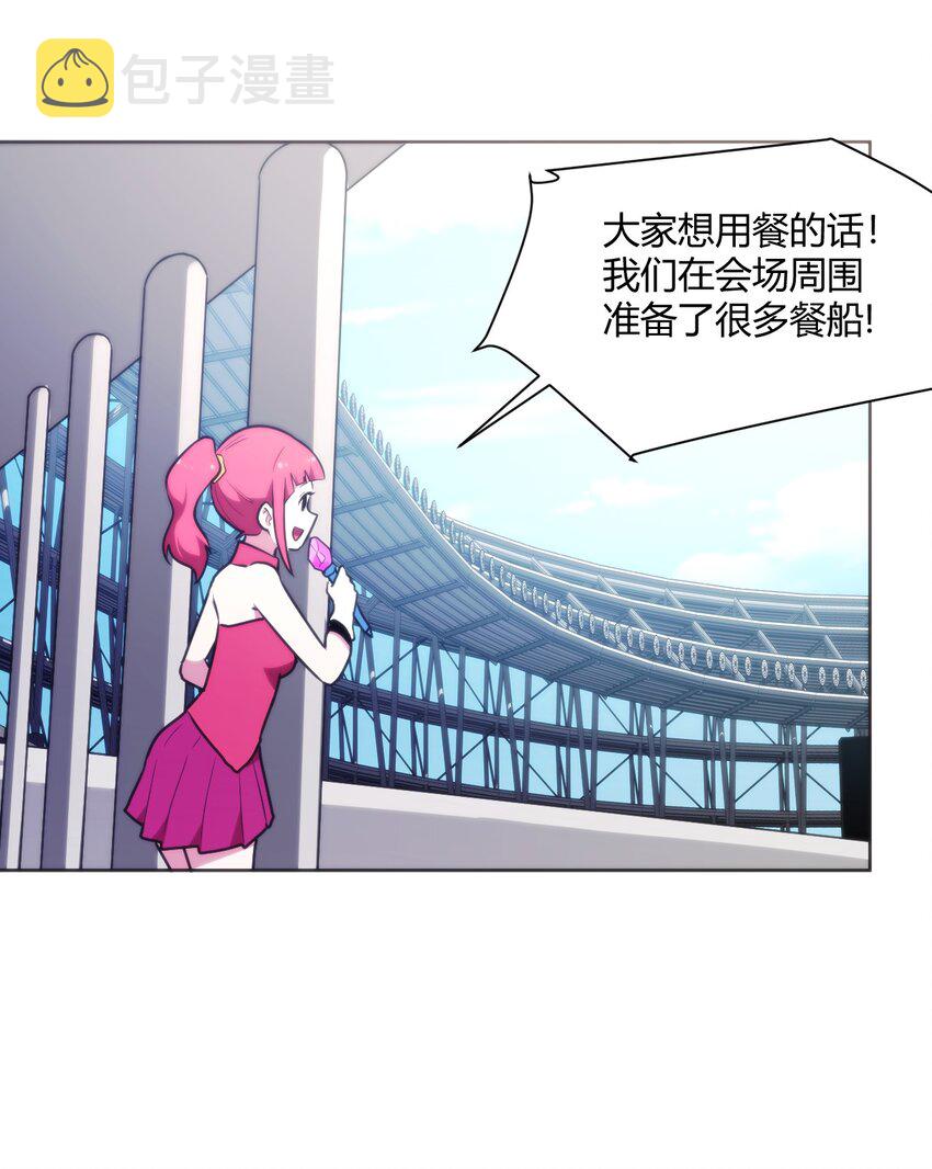 152 第一环节43