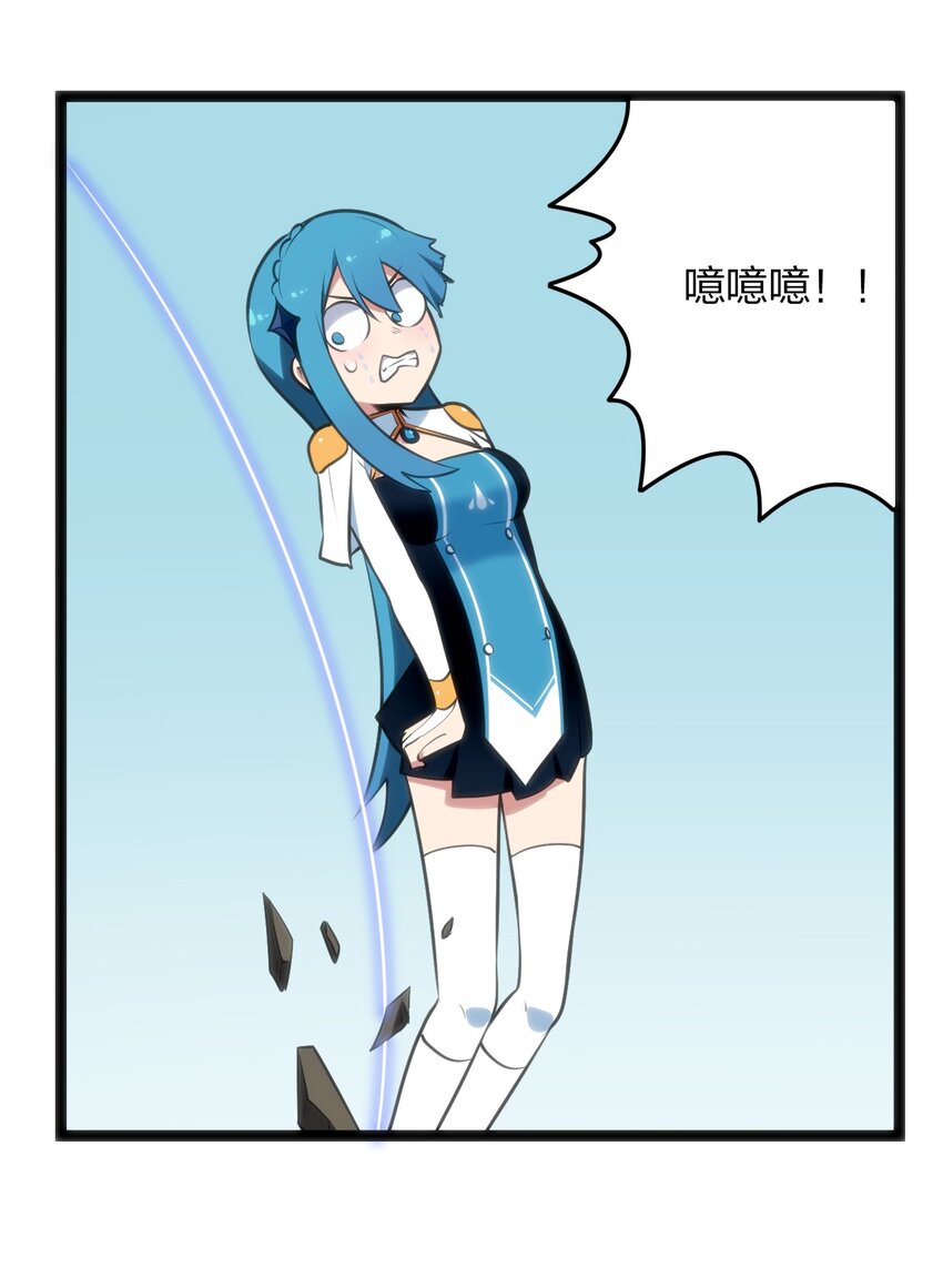041 辰星死劫8