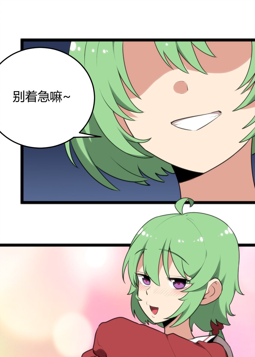 114 喜闻乐见地中毒了？48