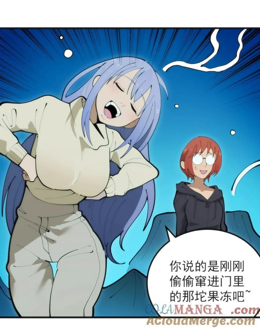 327 宫家年会？21
