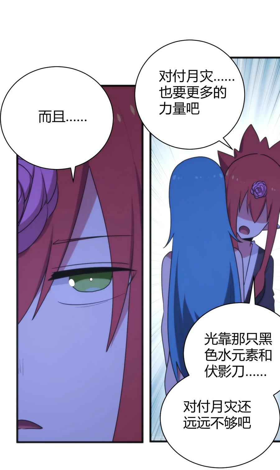 230 补偿41