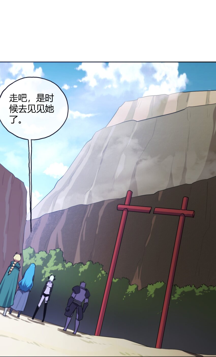 182 做朋友20