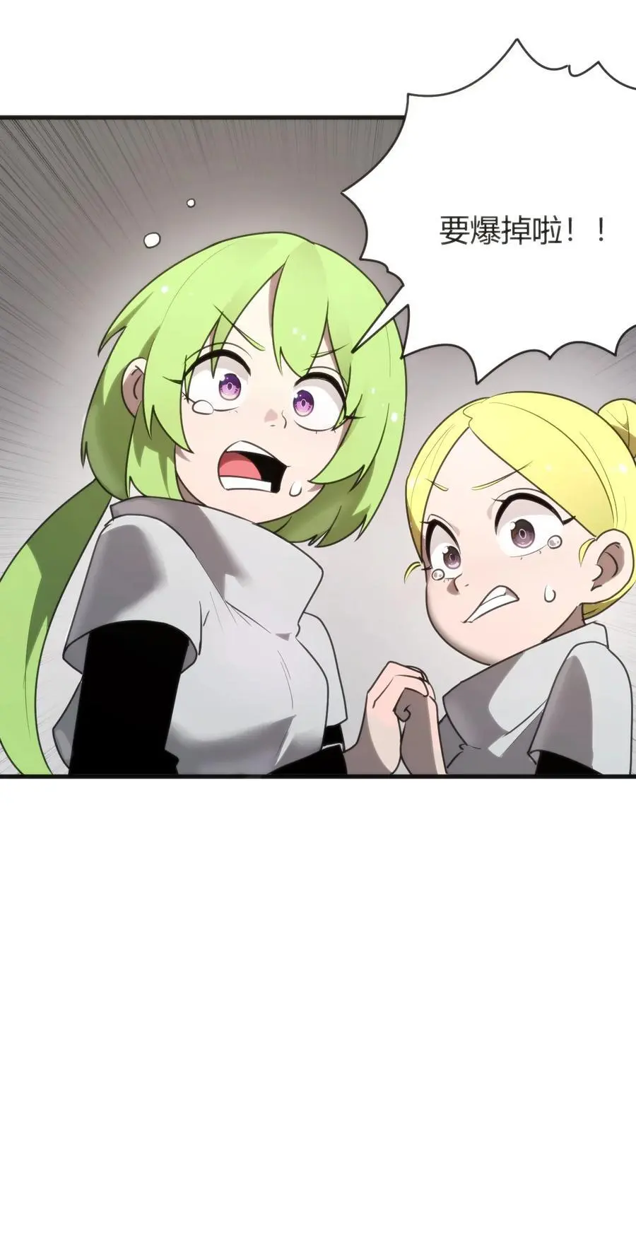 296 肚子16