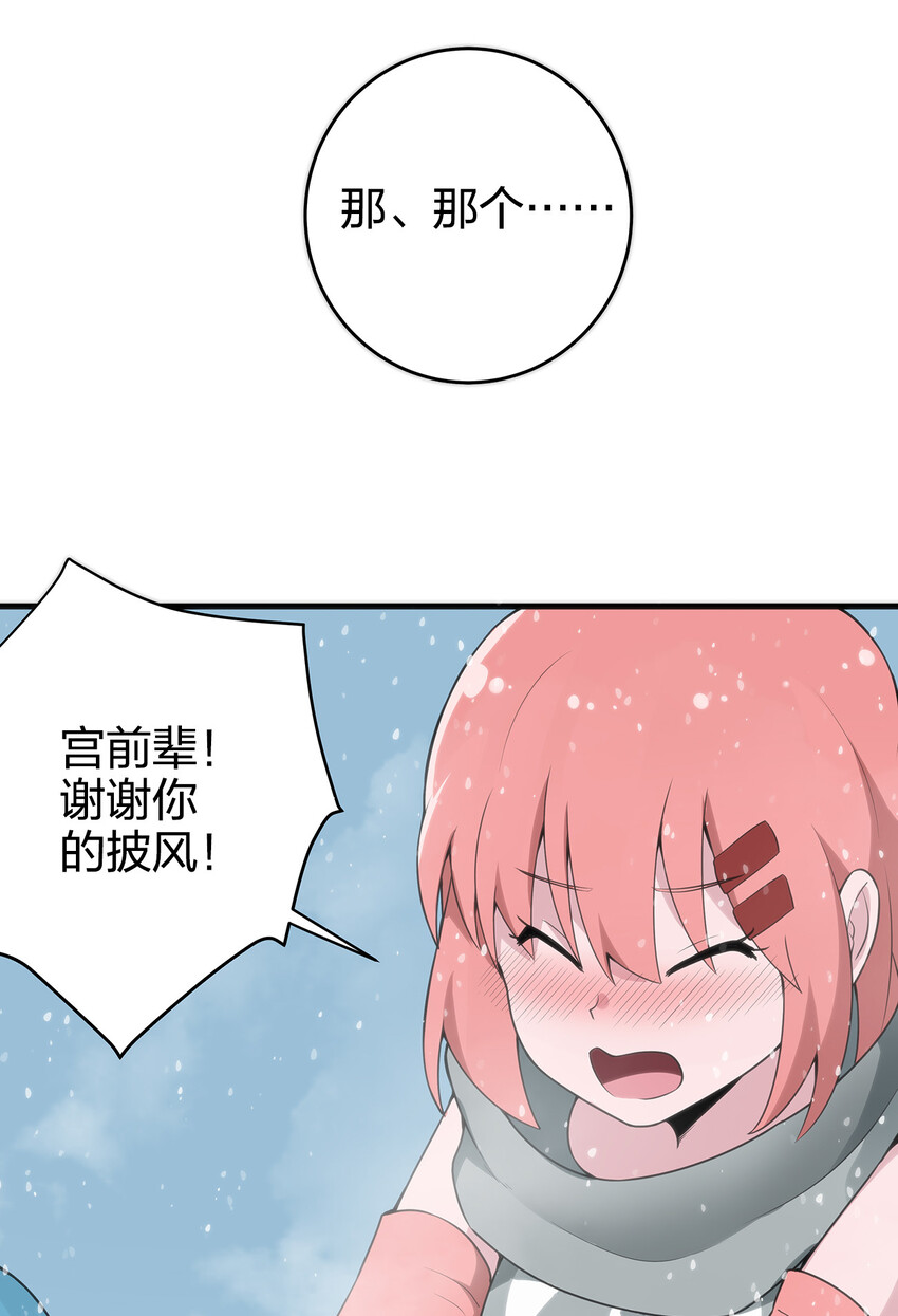002 魂狱试炼46