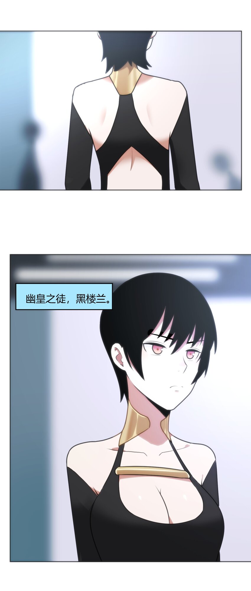 148 海域排名战35