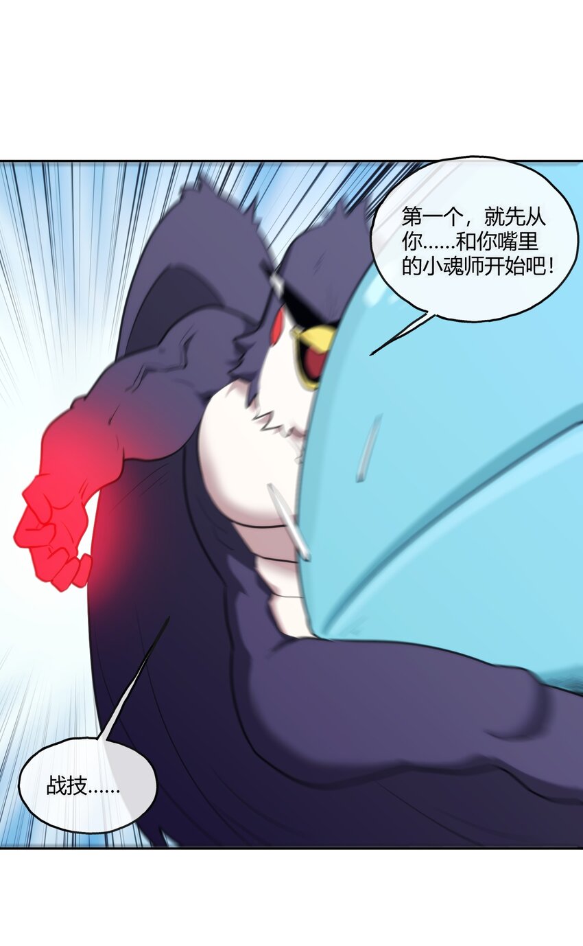 175 玉螺旋15