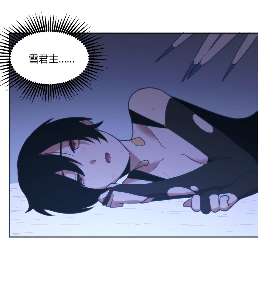 159 强者的仁善16