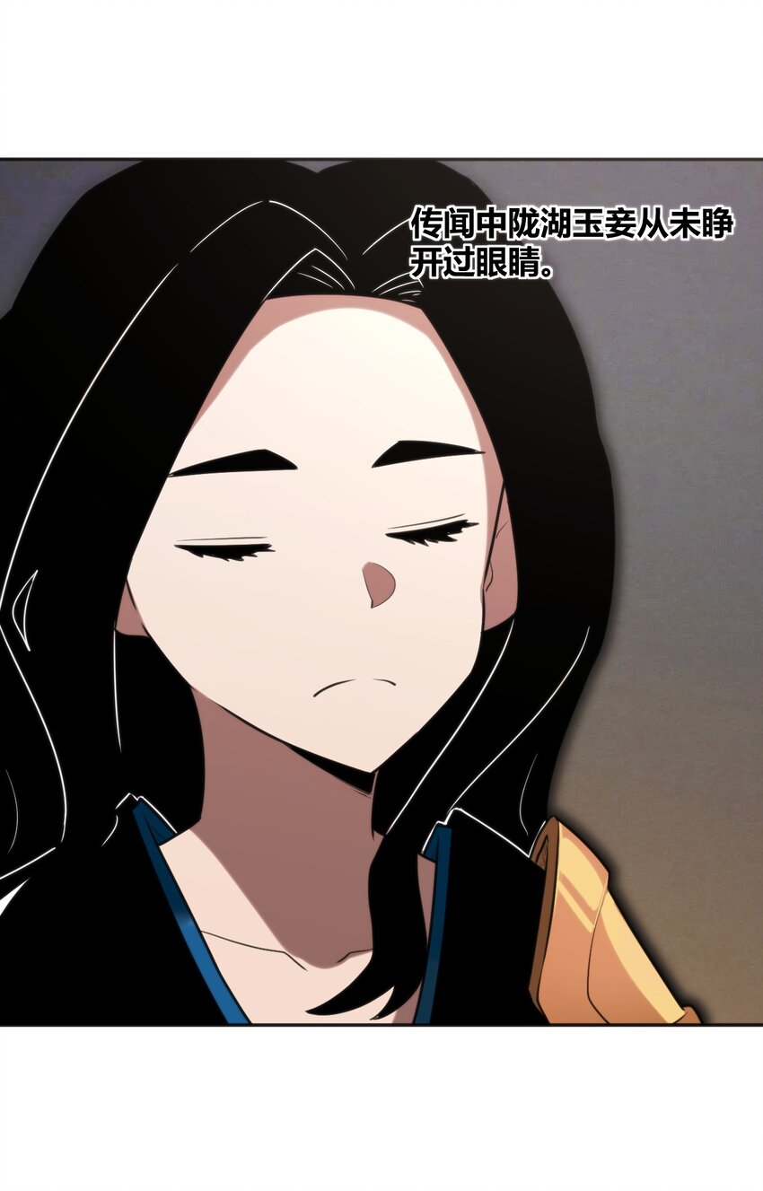 163 传奇的战斗1