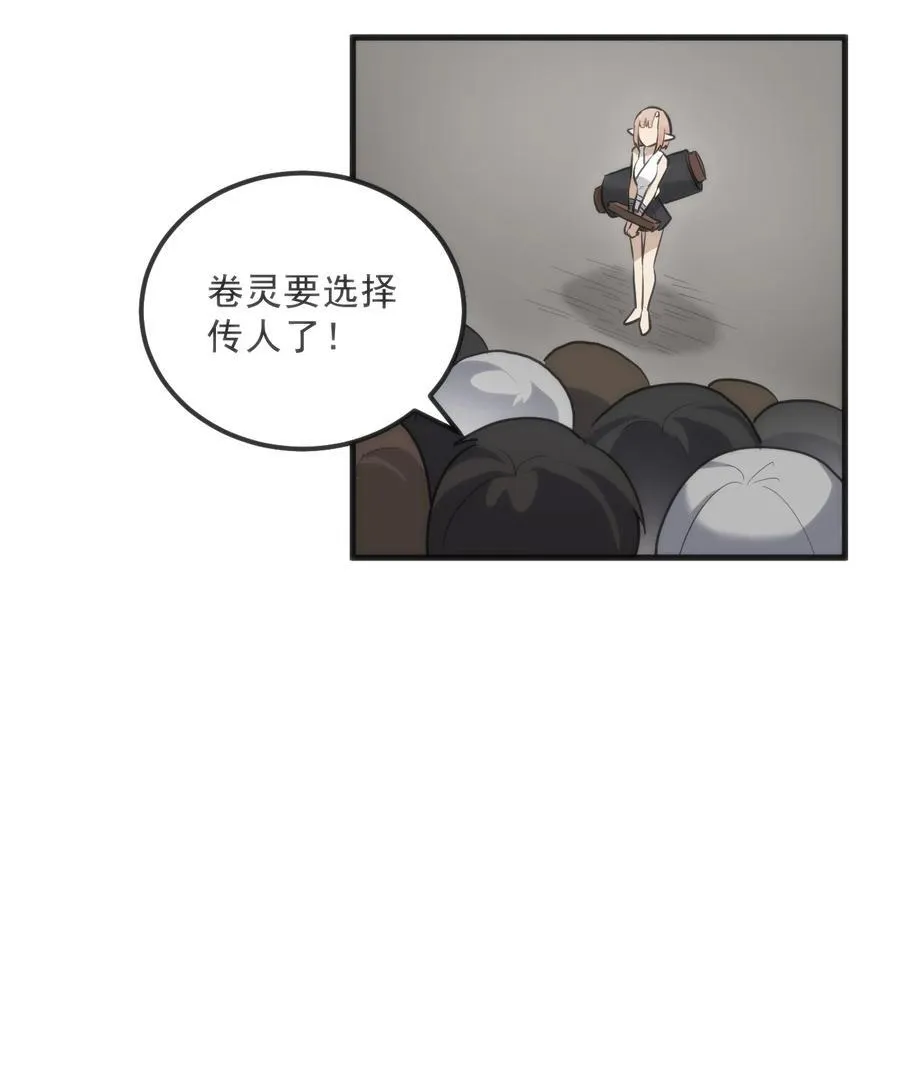 331 不情愿的样子34