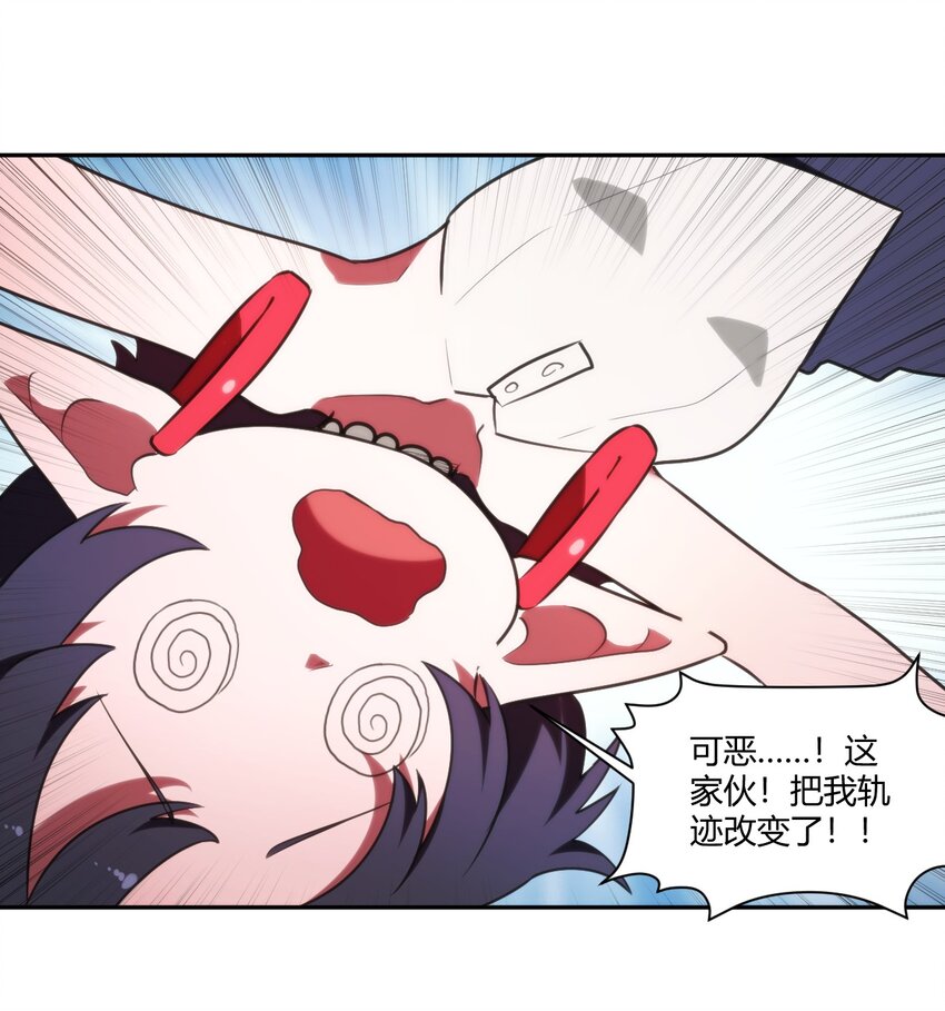 177 死斗14