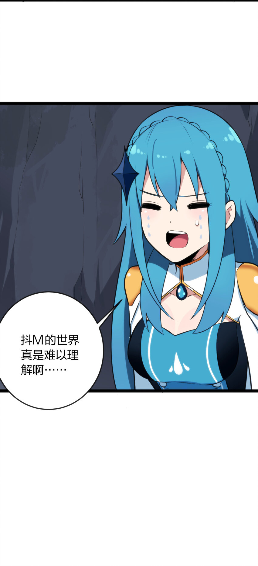 036 变态难以理解49