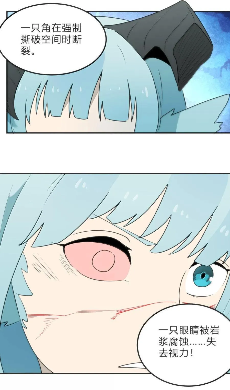 344 破烂不堪35