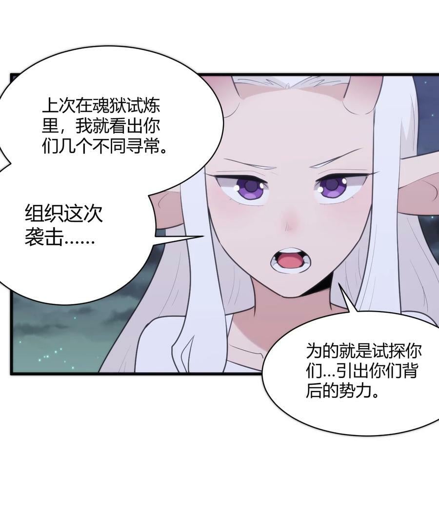 224 十月7