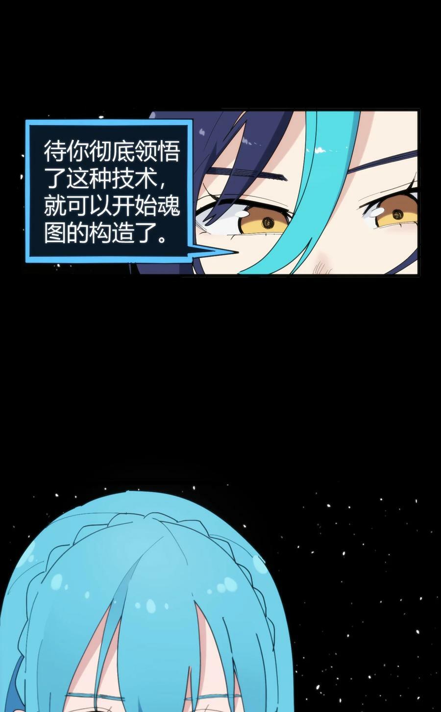 258 我想起来了38