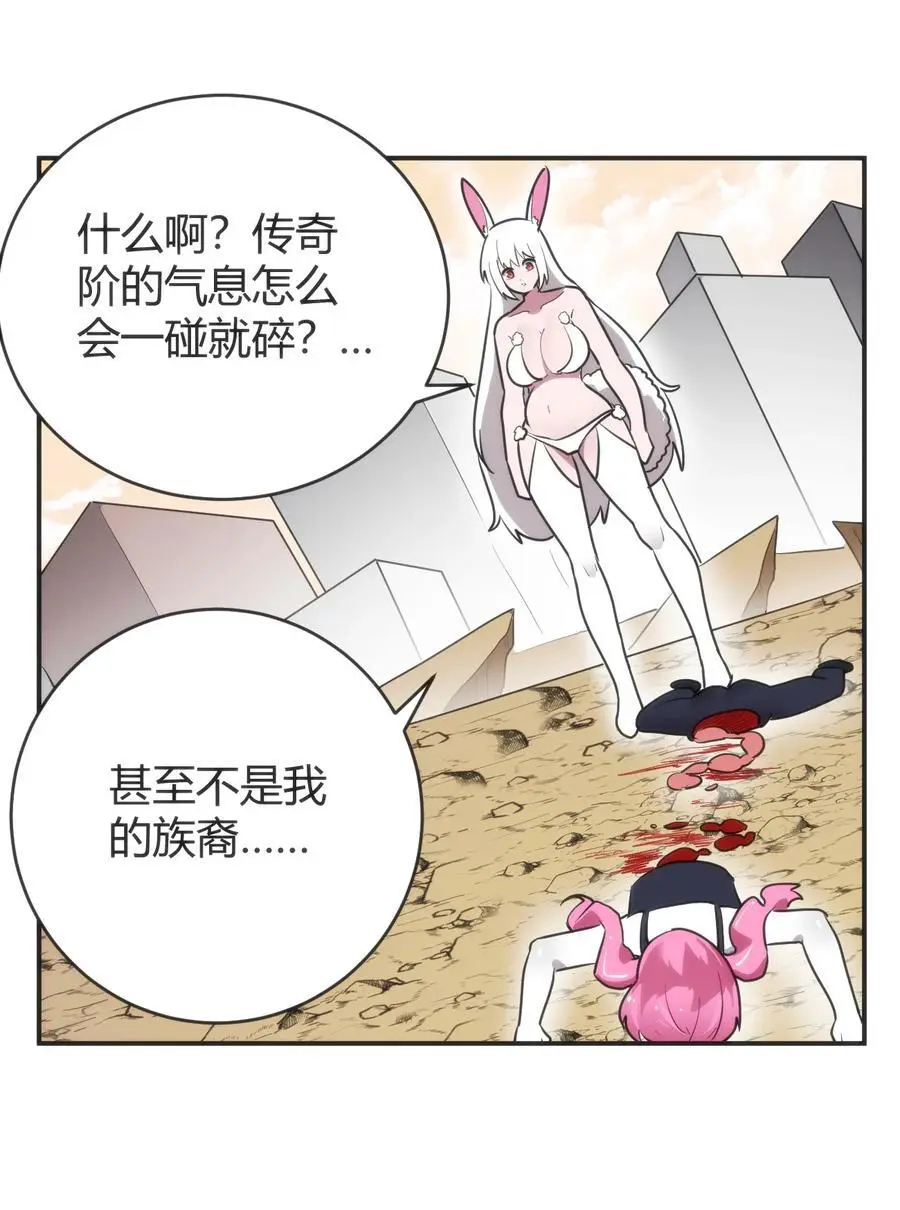 304 戏弄我5
