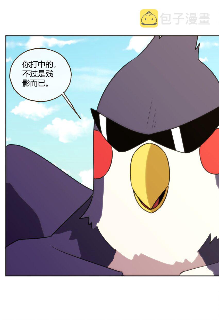 173 过气传奇58