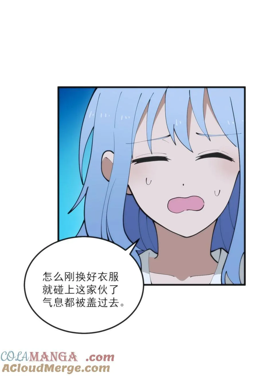 329 六颗泪滴？30