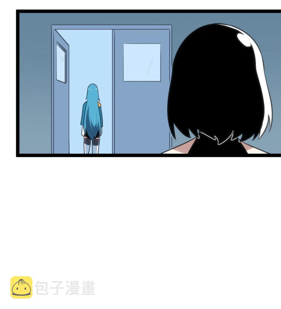 061 何稻妻逃脱47